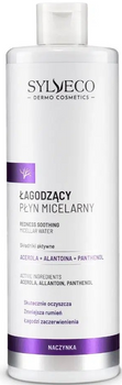 SYLVECO DERMO Łagodzący płyn micelarny 400 ml