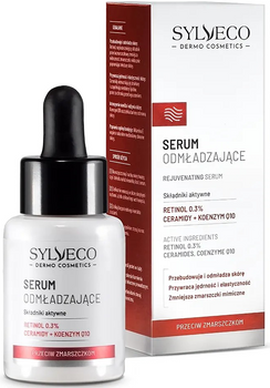 SYLVECO DERMO Serum odmładzające 30 ml