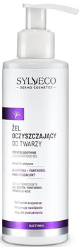 SYLVECO DERMO Żel oczyszczający do twarzy 200 ml