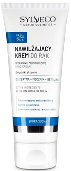 SYLVECO DERMO Nawilżający krem do rąk 75 ml