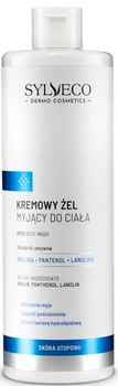SYLVECO DERMO Kremowy żel myjący do ciała 400 ml