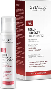 SYLVECO DERMO Serum pod oczy i na powieki 15 ml