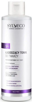 SYLVECO DERMO Łagodzący Tonik do twarzy 200 ml