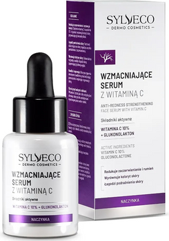 SYLVECO DERMO Wzmacniające serum z witaminą C 30 ml