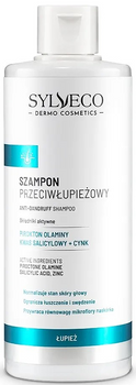 SYLVECO DERMO Szampon przeciwłupieżowy 300 ml
