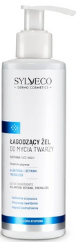 SYLVECO DERMO Skóra atopowa Łagodzący żel do mycia twarzy 200 ml